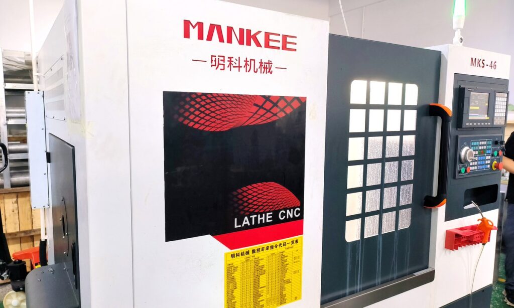 Ceramic coated shaft produced on a CNC machining centre