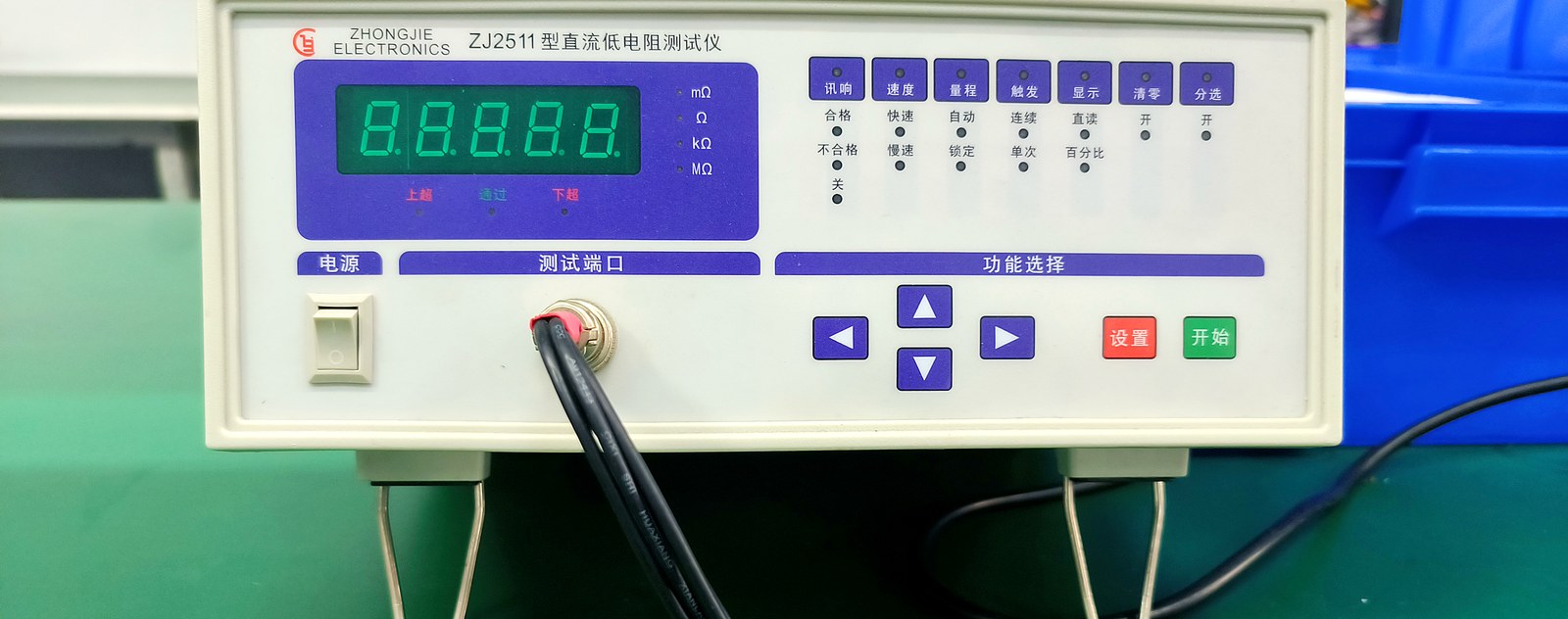 Strain Gauges Slip Ring