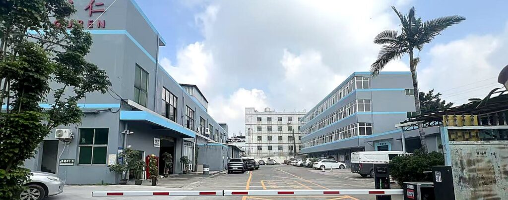 GUREN factory exterior overview in Shenzhen