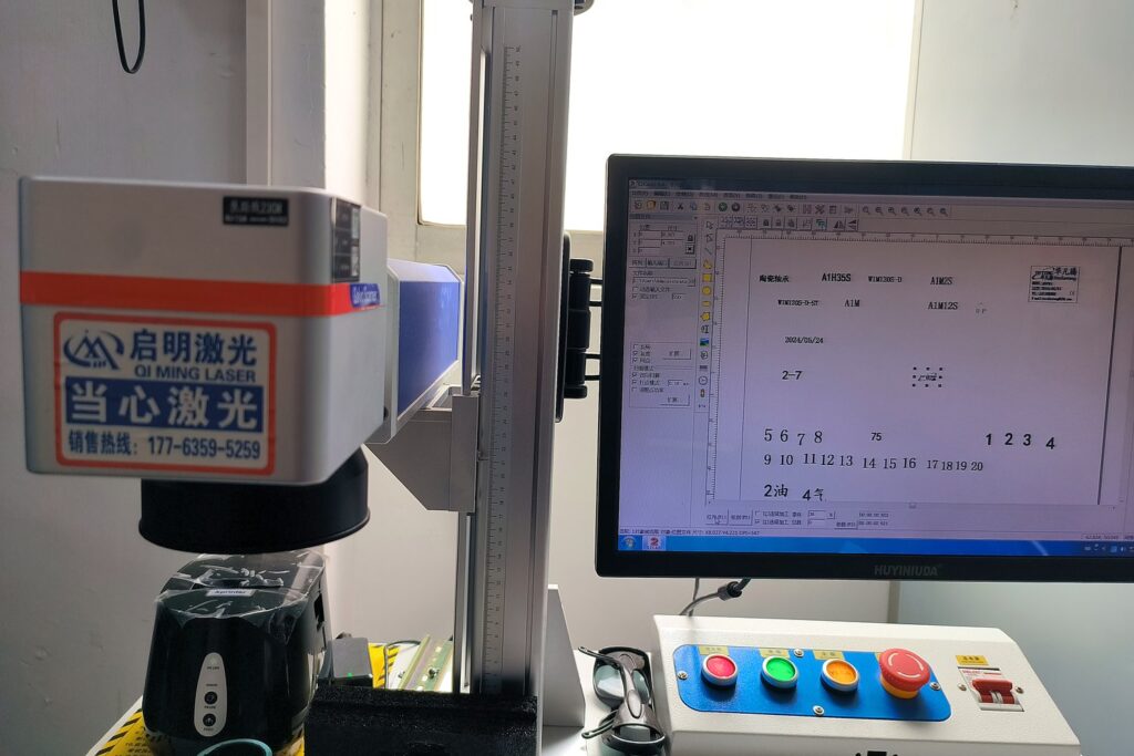 Laser marking machine at GUREN